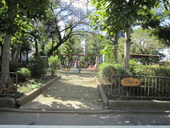 江戸橋公園の画像