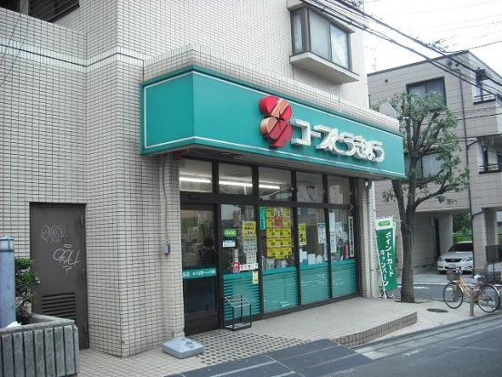 ミニコープ南池袋店の画像