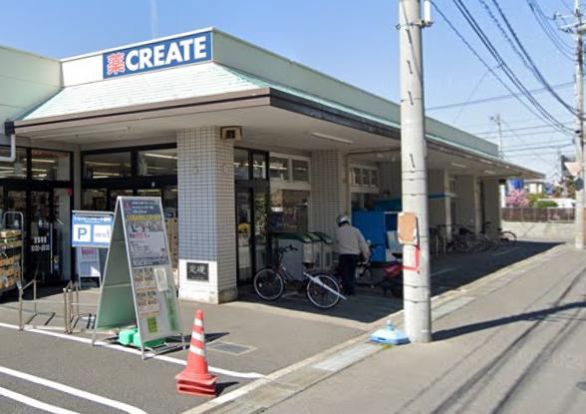 リエイトＳ・Ｄ 京成大和田店の画像