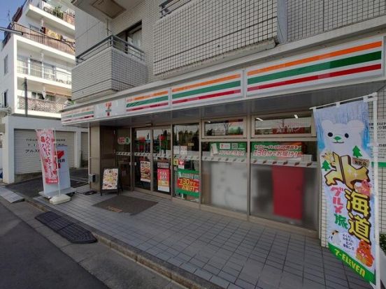 セブンイレブン 代官山駅東店の画像