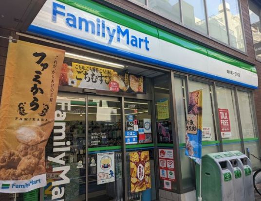 ファミリーマート 博労町一丁目店の画像