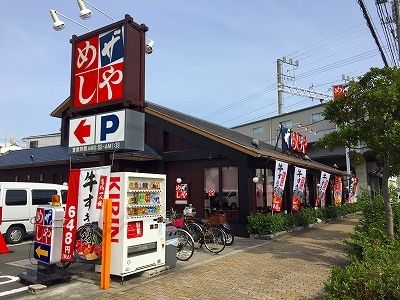 ザめしや上新庄店の画像