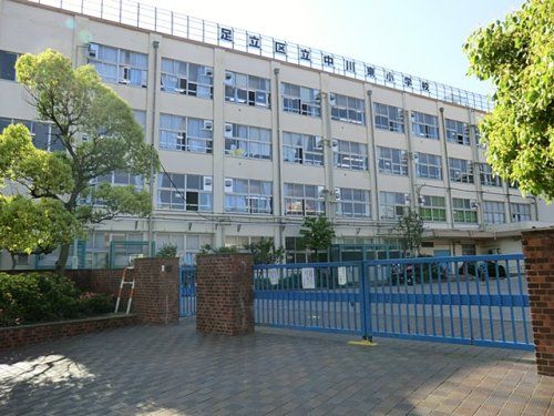 足立区立中川東小学校の画像