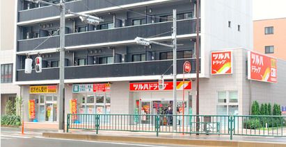 ツルハドラッグ 大鳥居駅前店の画像