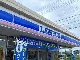 ローソン 小牧久保店の画像