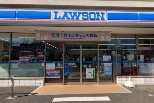 ローソン 江東東雲店の画像