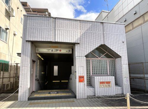 地下鉄東西線【小野駅】②番出入口の画像