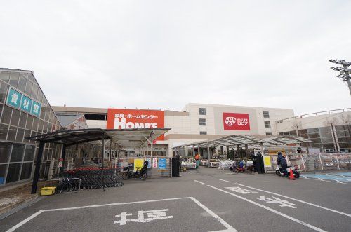 島忠ホームズ 蘇我店の画像