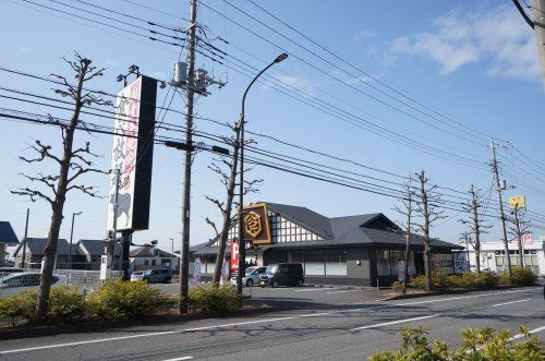 肉匠坂井おゆみ野店の画像