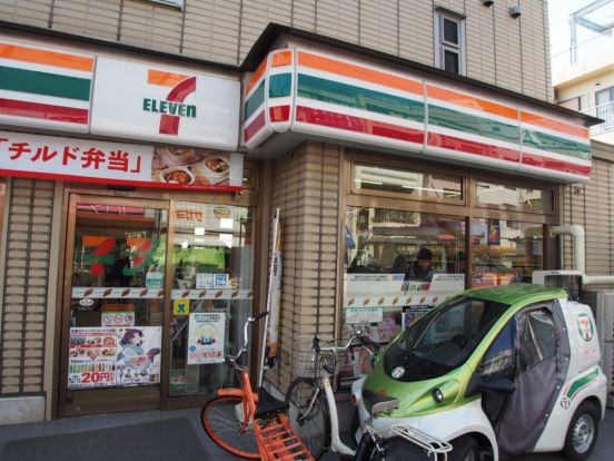 セブンイレブン　渋谷初台1丁目店の画像