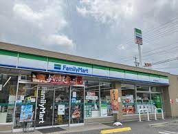 ファミリーマート 緑潮見が丘店の画像