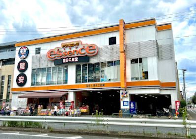 ドン・キホーテエッセンス 関町店の画像