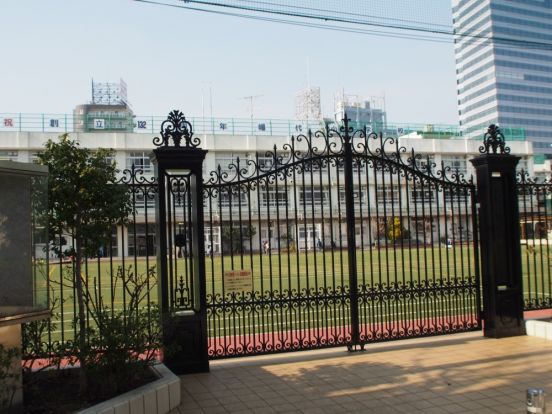 渋谷区立 幡代小学校の画像