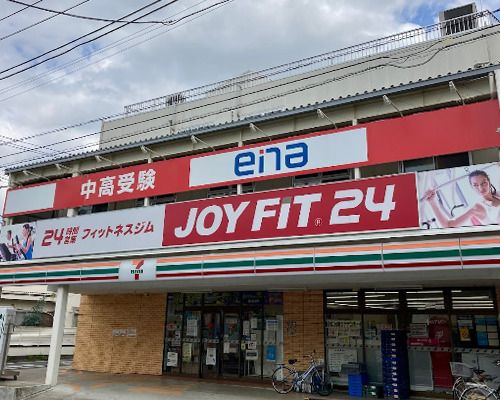 JOYFIT24桜新町店の画像