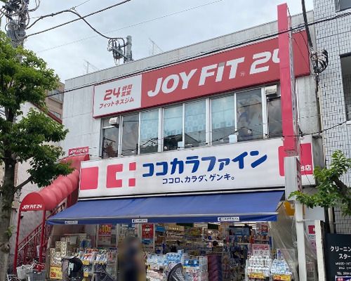 JOYFIT24尾山台店の画像