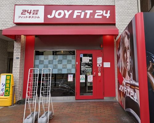JOYFIT24目白ANNEX店の画像