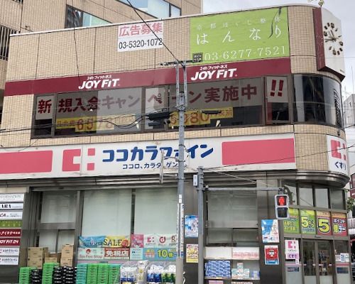 JOYFIT24神楽坂の画像
