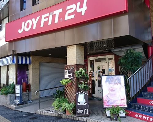 JOYFIT24上池袋店の画像