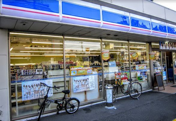 ローソン 遠里小野店の画像