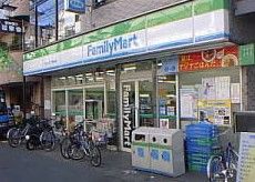 ファミリーマート ナカムラ二子新地店の画像