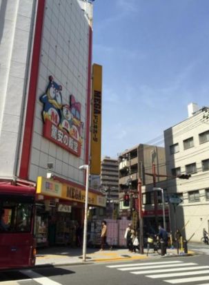 MEGAドン・キホーテ本八幡店の画像