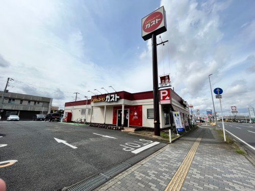 ガスト 佐原店(から好し取扱店)の画像