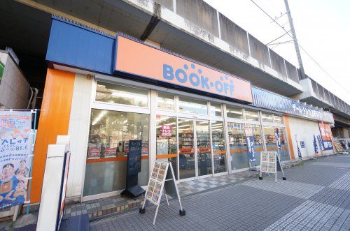 BOOKOFF(ブックオフ) JR本千葉駅前店の画像