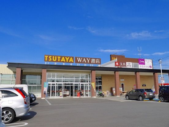 TSUTAYA　WAY　奈良押熊店の画像