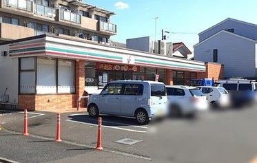 セブンイレブン 相模原豊町店の画像