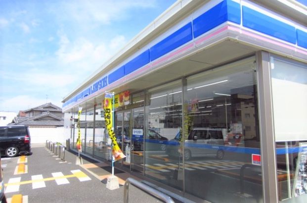 ローソン 泉南樽井二丁目店の画像