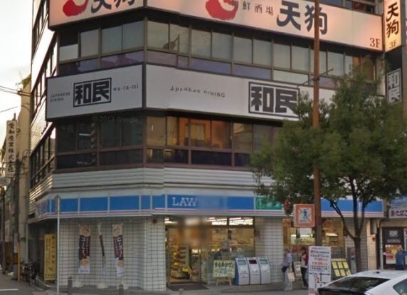 ローソン 谷町三丁目西店の画像