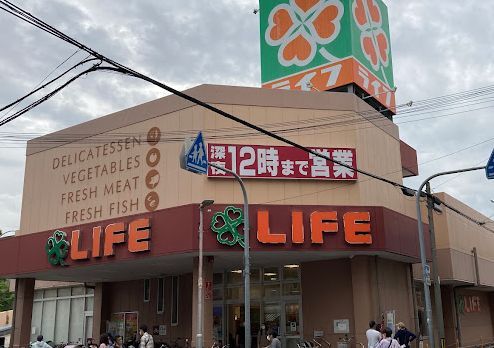 ライフ 加賀屋店の画像