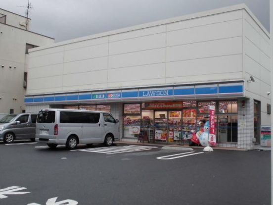 ローソン 足立新田一丁目店の画像