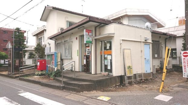 狭山入曾郵便局の画像