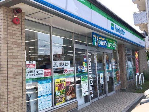 ファミリーマート 名古屋上飯田店の画像