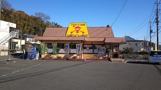 ファミリー食堂山田うどん食堂 山口店の画像