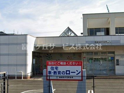 島田掛川信用金庫向谷支店の画像