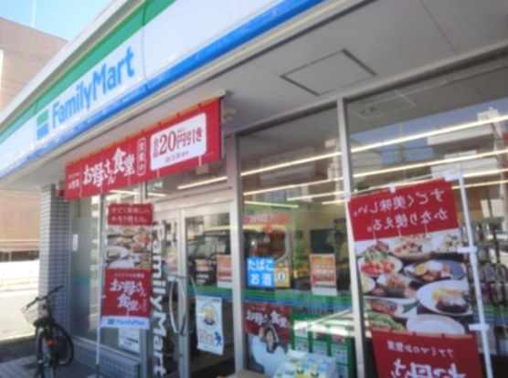 ファミリーマート 志賀町店の画像