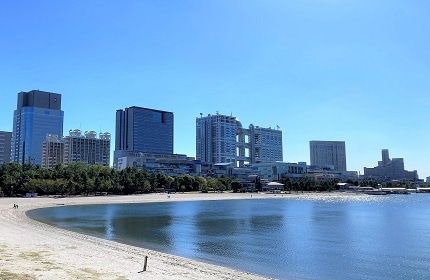 お台場海浜公園の画像