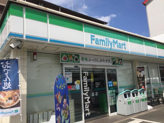 ファミリーマート 東大阪西堤店の画像