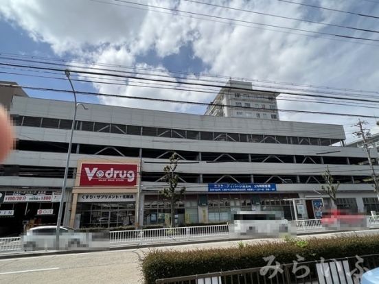 V・drug 覚王山法王町店の画像