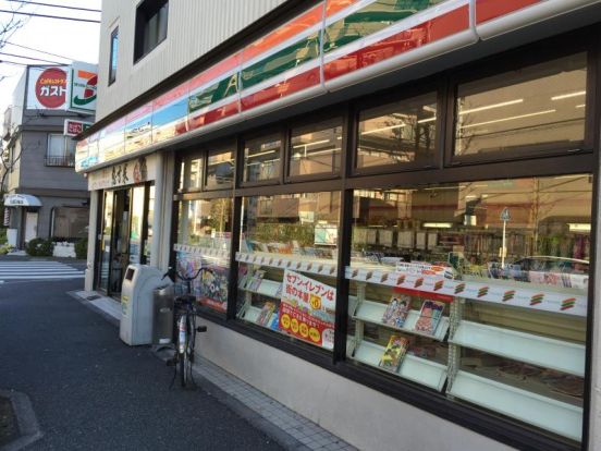 セブンイレブン 下馬1丁目店の画像