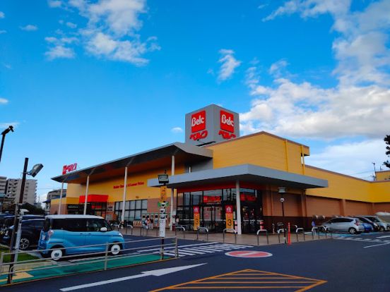 ベルク 狭山入間川店の画像