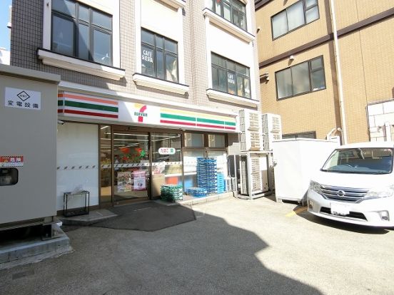 セブンイレブン 横浜仲町台店の画像