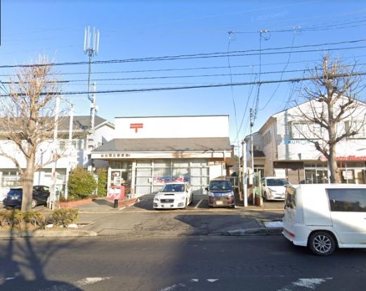 仙台栗生郵便局の画像