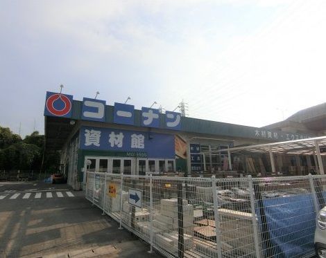 コーナン 和泉中央店の画像