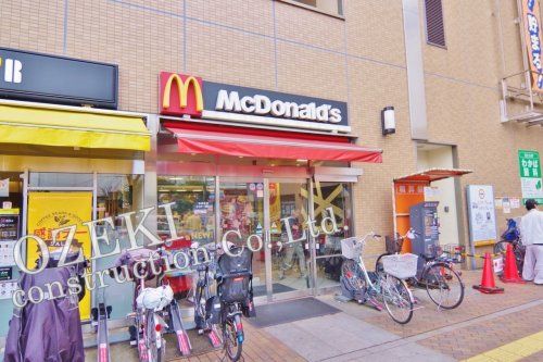 マクドナルド北越谷東急ストア店の画像