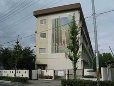 豊中市立 東豊台小学校の画像