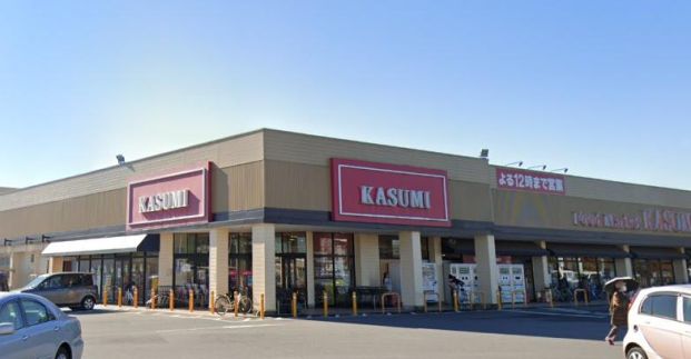 カスミ 藤代店の画像