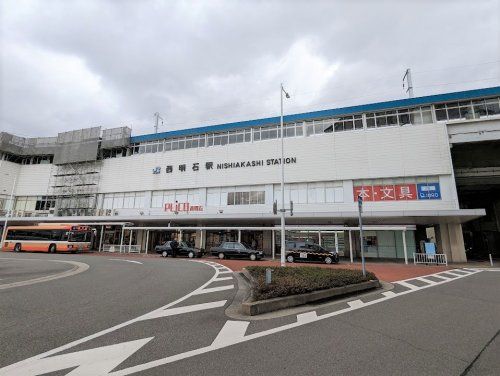 JR西日本 西明石駅みどりの窓口の画像